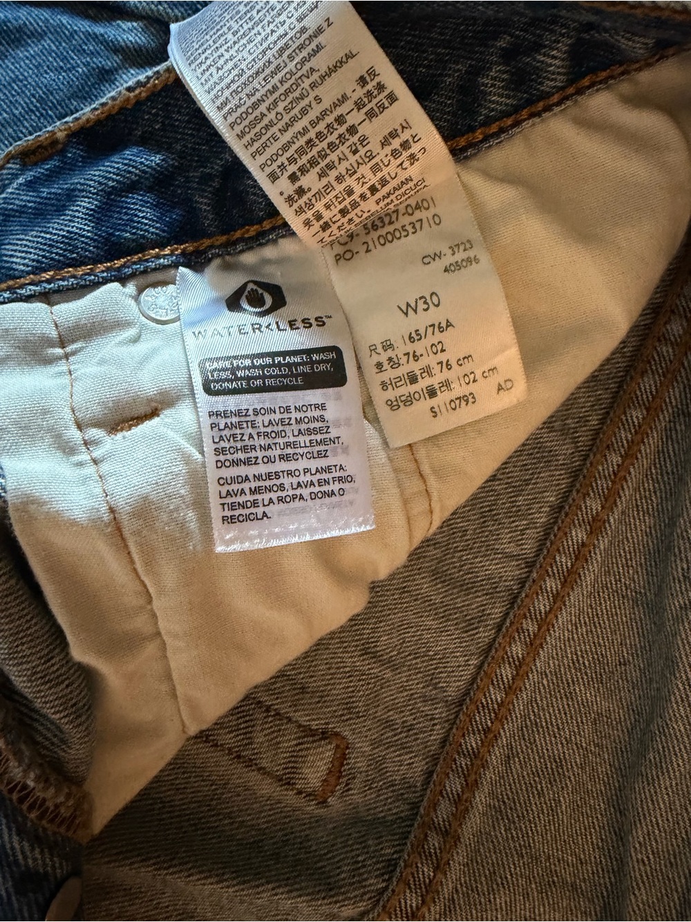 Levi's Distressed High-Rise Denim Shorts - Blue - Picture 3 of 4